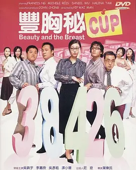 男人不识本网站